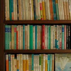 Author Book Sponsorship